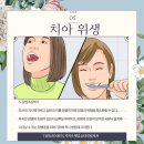 더끌림치과의원 이미지