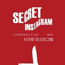 조은애드 네이버블로그