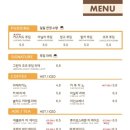 하이푸딩