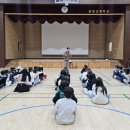 왕방초교 이미지