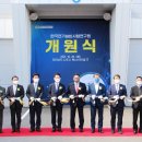 한국설비 헤럴드경제