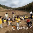 [시사캐치] 공주시, 5도2촌 인성 체험 프로그램 운영