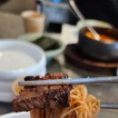 청기와타운 목동점 이미지