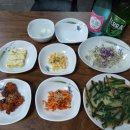 역시아구찜