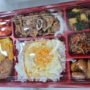 삼에스개발(주) 네이버블로그