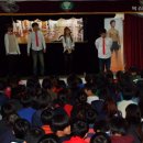 목감초등학교 이미지