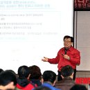 미래지방자치연수원