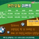 럭공개러지 이미지