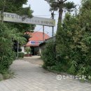 옥천함흥냉면 | [맛집리뷰] 양평 옥천 함흥냉면 맛집 추천 후기 <옥천함흥냉면>