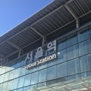 이천미래음악학원 | 어지러운 세상 꽉 잡아 줘 항상