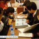 미소샘치과의원 이미지