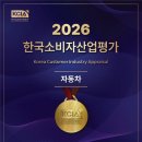 클린디데이 | 광주 PPF 시공 잘하는 곳 디데이 광주 디테일링 세차 신차관리 전문 후기