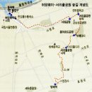 서리풀공원1-1 이미지