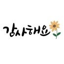 메이지유뷰티스쿨 이미지