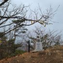 내탐마을 이미지