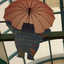 무병장수건강원 이미지