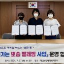 수성세탁소 이미지