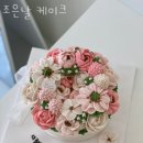 조은날약국 이미지