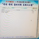 모범카독크 이미지