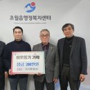 주신환경 이미지