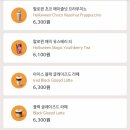 유스케이크 이미지