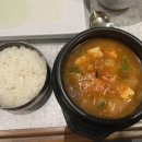 식당3선 연제점 이미지