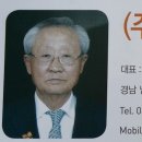 대동물산