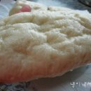 추억의찐빵