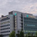 근로복지공단 서울의원 이미지