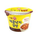 오뚜기문구 이미지