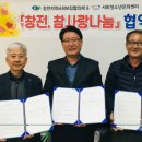 서희청소년문화센터(창전동) 이미지