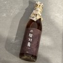 백년본가김치찜 | 간단한 집밥메뉴로 백년본가 참기름 계란찜 닭볶음탕 후기