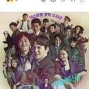 명인만두하남미사센텀비즈점