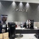 트러스트커피송파