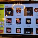 신촌축산 이미지