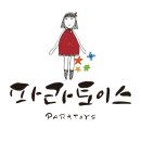 비학농장 이미지