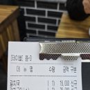 네거리식당 | 아이랑 제주여행 ] 서귀포시 네거리식당 갈치국 갈치구이 후기