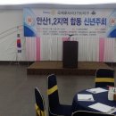 경복궁컨벤션웨딩홀