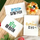 디자인나라