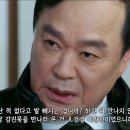 주원빌라 주차장 | [괴물 13회] 난 나를 믿지 않아. 나는 아무도 믿지 않습니다.