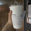 부개2동 행정복지센터 이미지