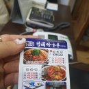 청해아구촌 이미지