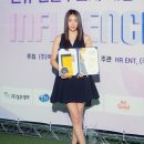 제이엔제이엔터테이먼트