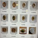 수림식당 이미지