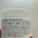 마리블룸 | 모노아워 에어 블룸 펫 프렌들리 고체 탈취제 후기