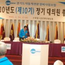 오리자동차정비공업사 이미지