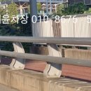 케이알제주