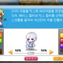 아린헤어 - 서산시 충의로 1904 | 아린헤어