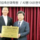 활천농장 이미지