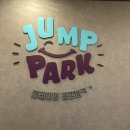 용인 기흥 키즈카페 플레이영 점프파크 구갈점, 가성비 좋은 키카 주말에 20개월 아기랑